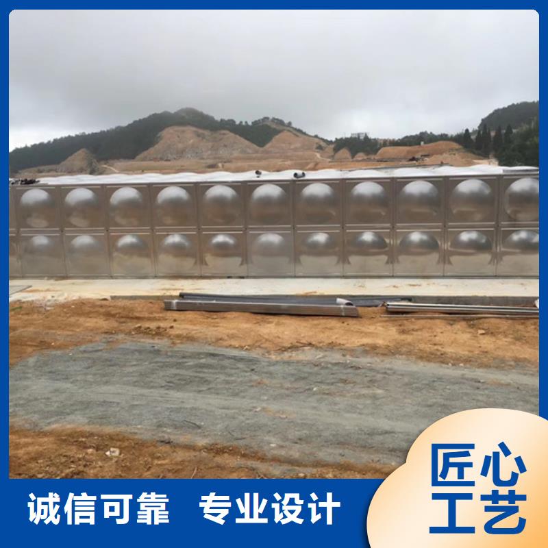 不锈钢水箱比例式减压阀老客户钟爱