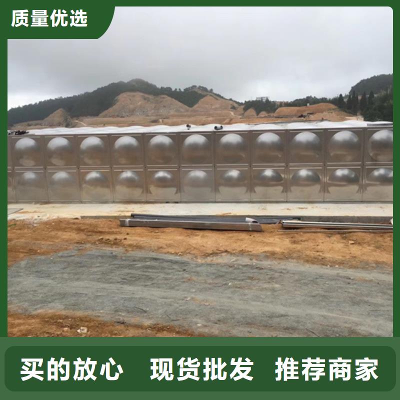 不锈钢水箱厂家大量现货
