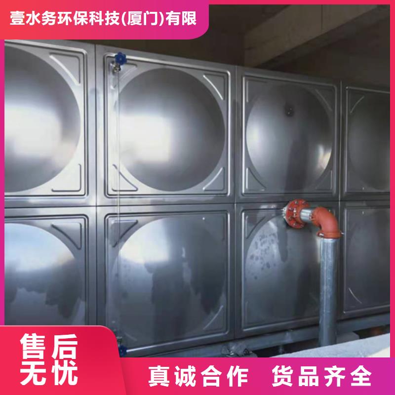 不锈钢水箱_弹簧式阀精心选材