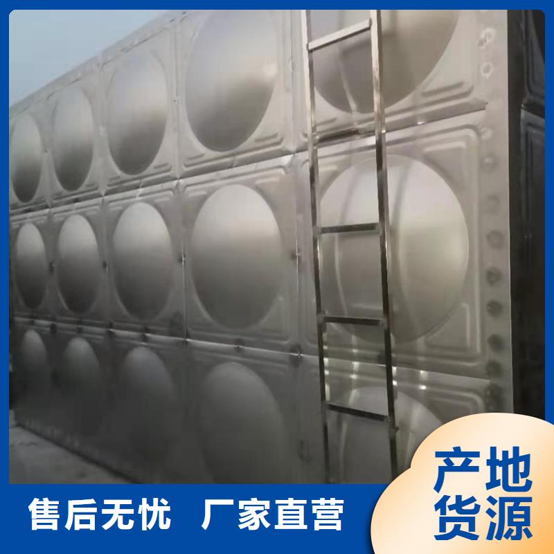 不锈钢水箱【柱塞式通用阀门】今日新品