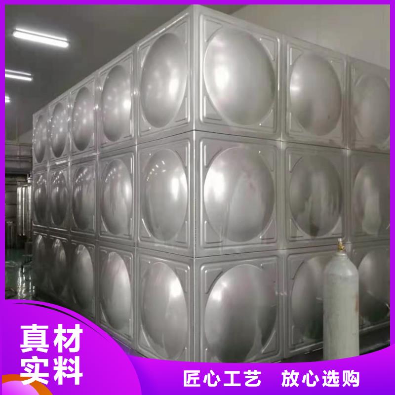 宁波酒店不锈钢水箱厂家壹水务公司水箱自洁消毒器