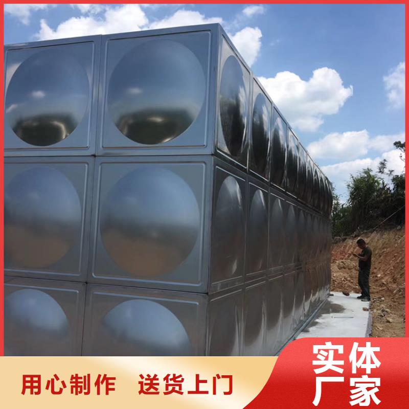 南昌国标消防水箱销售壹水务企业