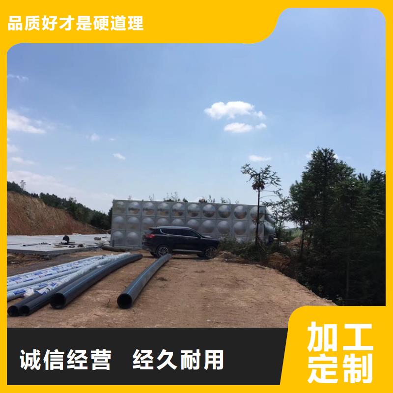 南昌安装消防水箱单价表壹水务企业