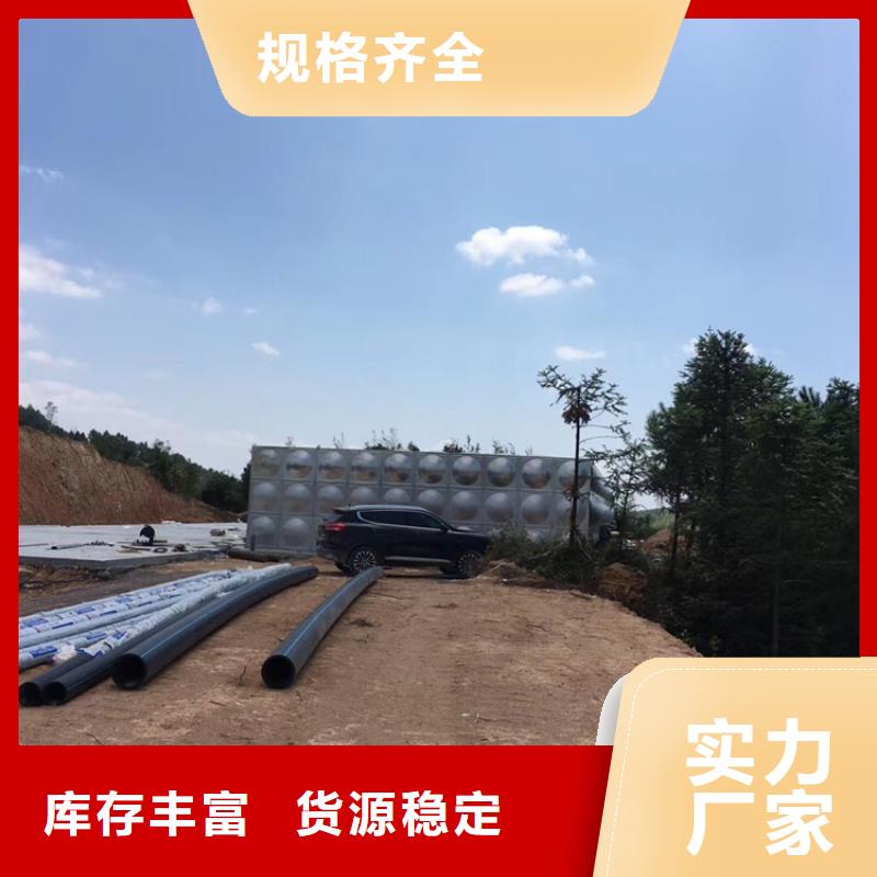 南昌刘永保温鱼水箱厂电话壹水务公司