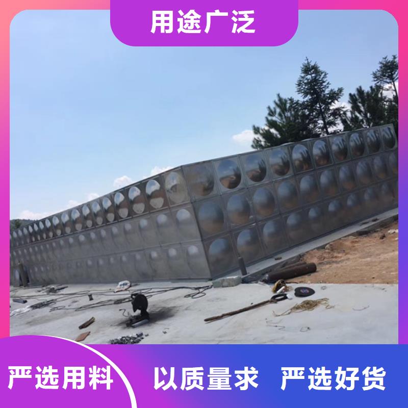 不锈钢水箱-弹簧式阀供应商