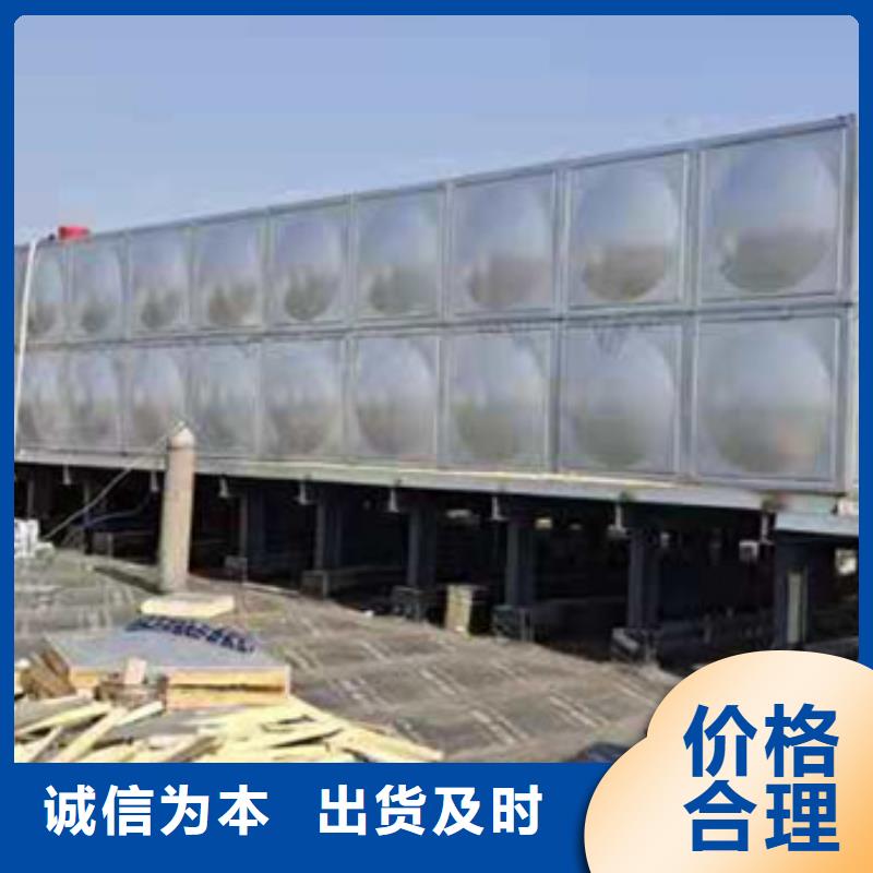 厦门销售不锈钢水箱壹水务企业