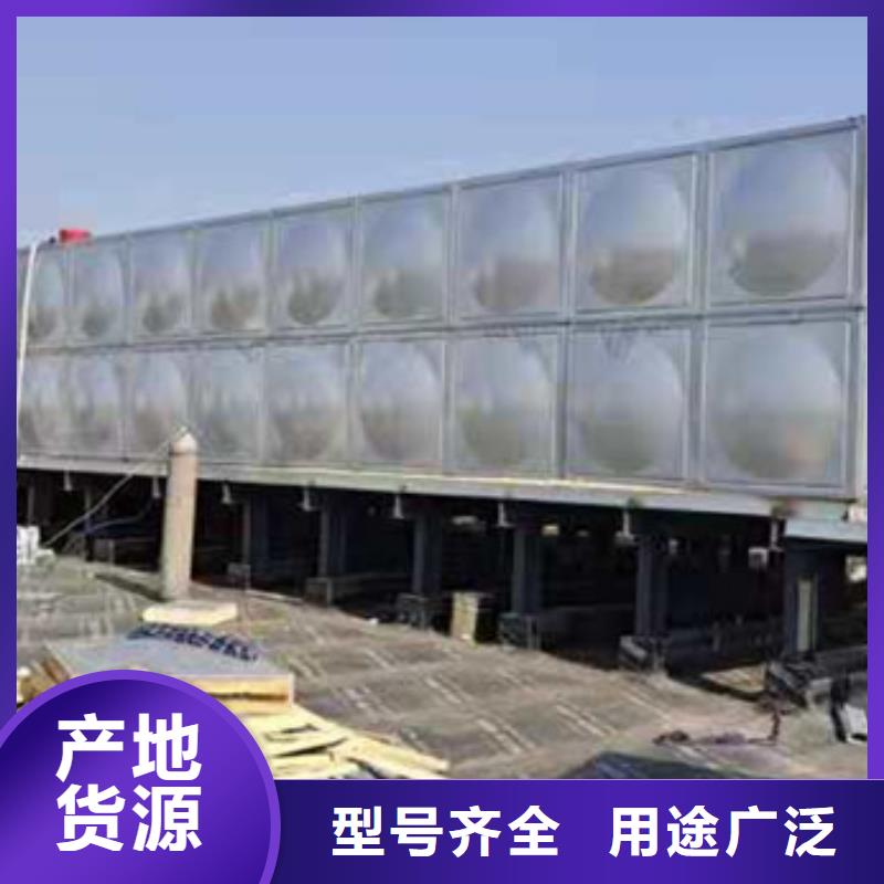 南昌安装消防水箱单价表壹水务企业