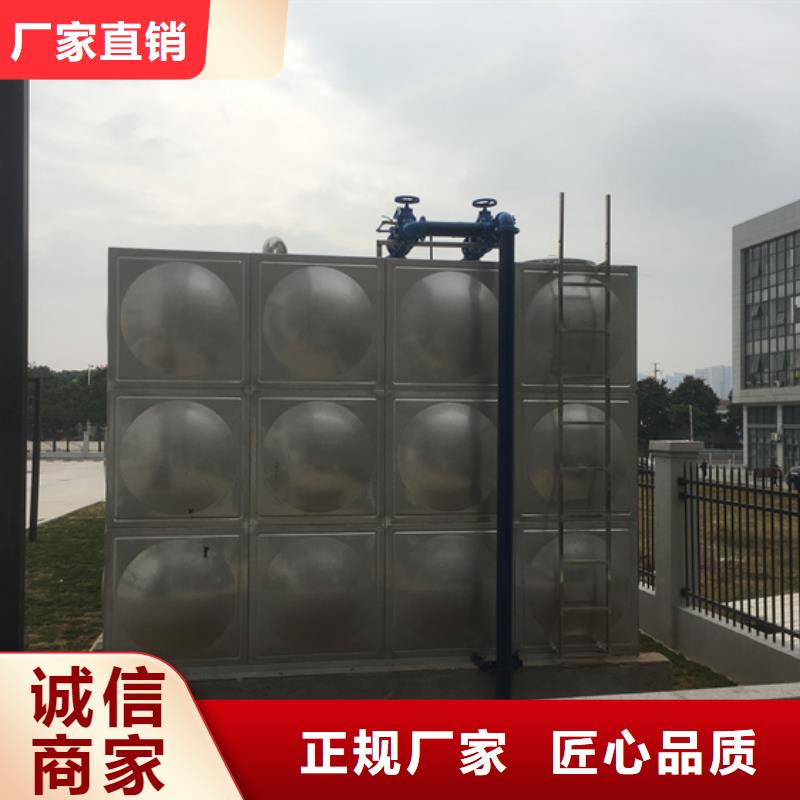 【不锈钢水箱】直通式通用阀门准时交付