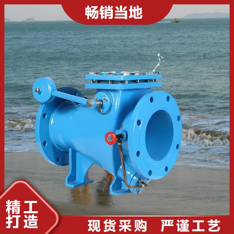 水力控制阀【活塞阀】厂家质量过硬