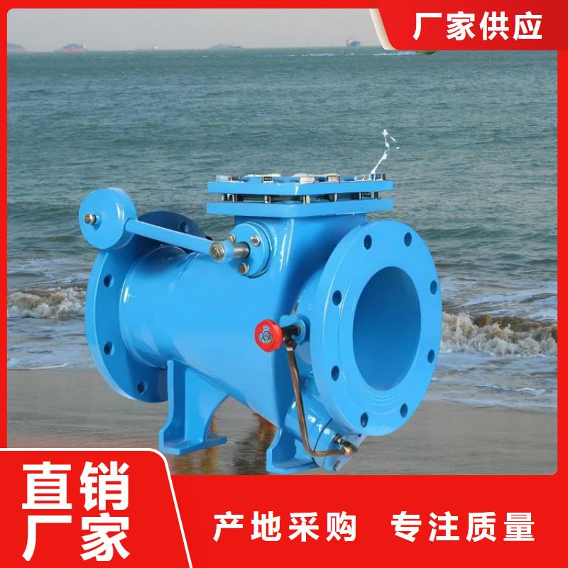 【水力控制阀】比例式减压阀诚信厂家