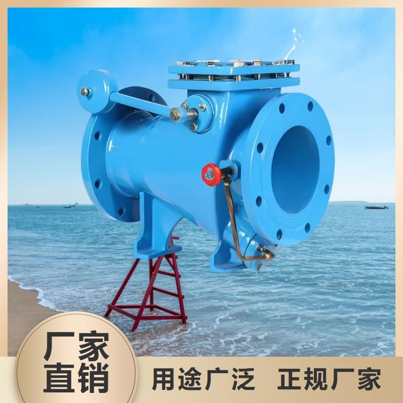 福州水力控制阀选哪家壹水务阀门