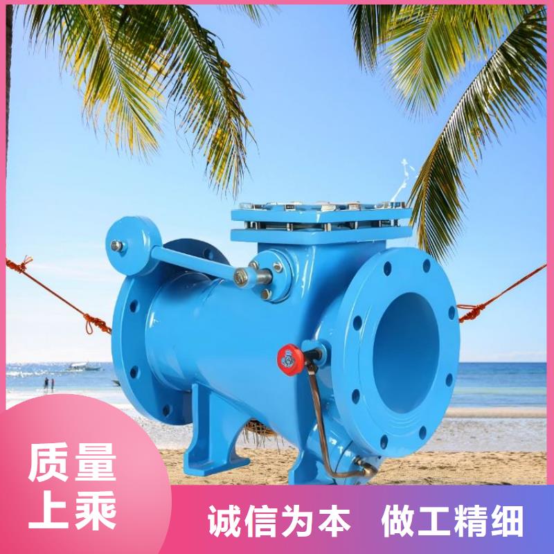 水力控制阀600X电动控制阀今日新品
