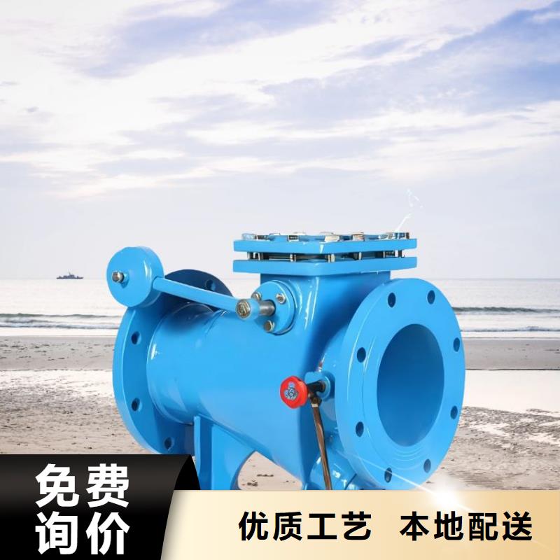 水力控制阀旋塞式静音阀门打造行业品质