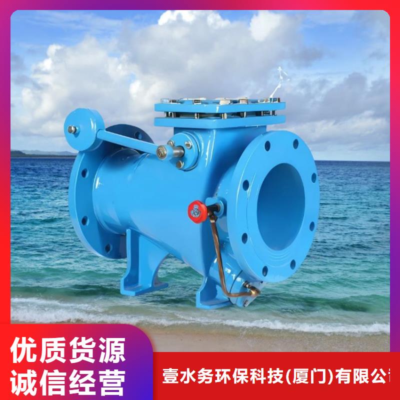 水力控制阀斜板式静音阀门物流配送