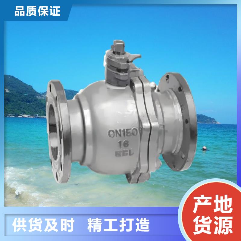 水力控制阀_自力式压力调节阀源头工厂量大优惠