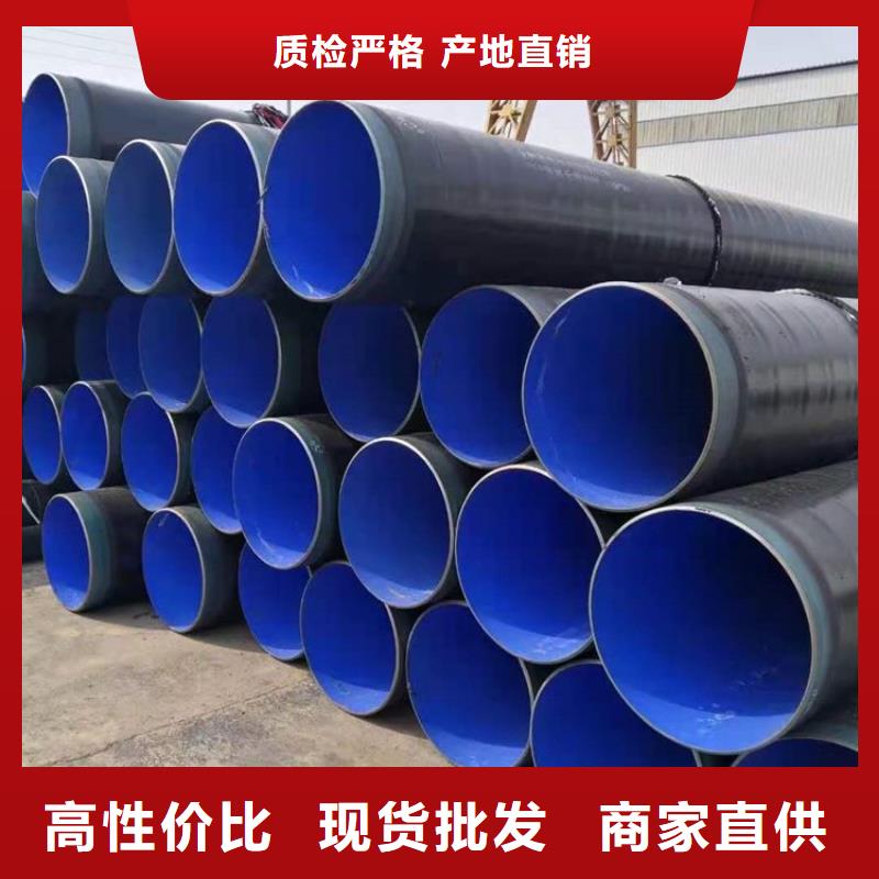 【3pe防腐钢管聚氨酯保温钢管出厂价】