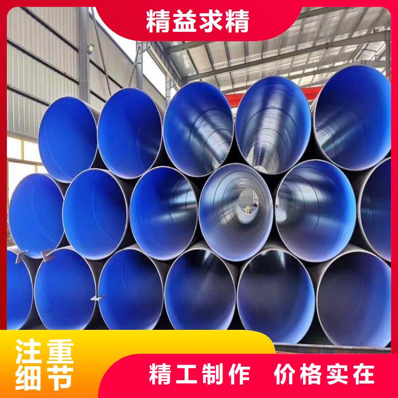 3pe防腐钢管大口径防腐钢管厂家批发价