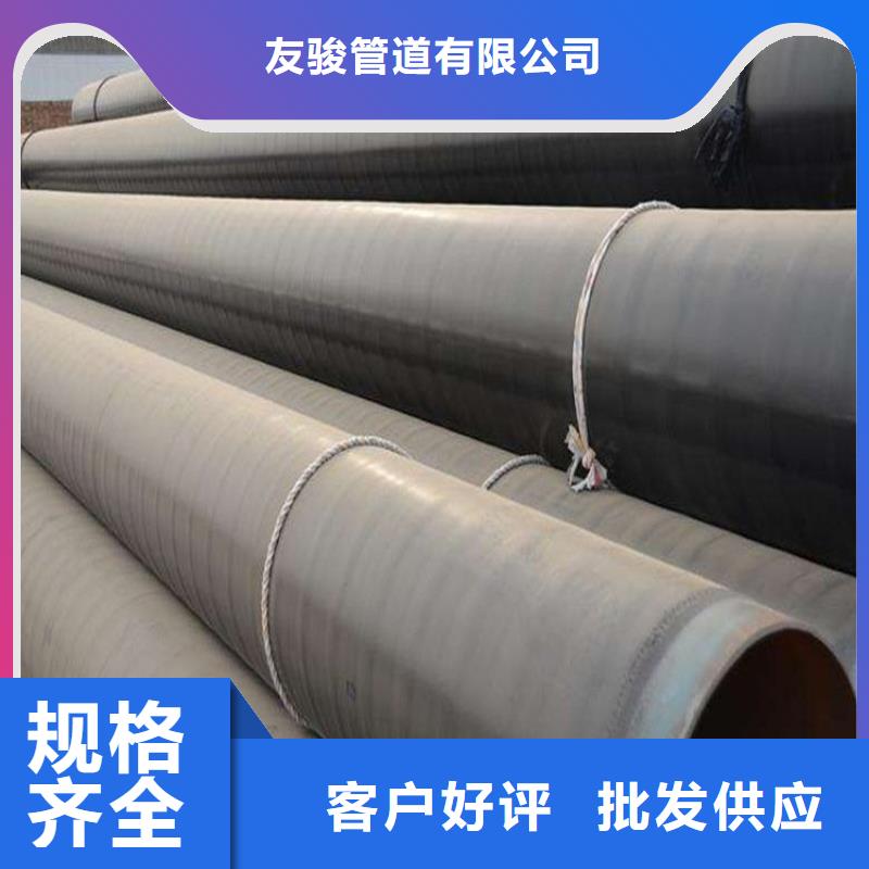 3pe防腐钢管地埋发泡保温钢管量少也做