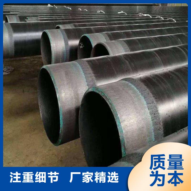 【3pe防腐钢管聚氨酯保温钢管出厂价】