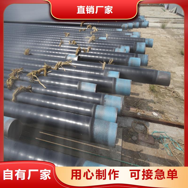3pe防腐钢管加强级防腐钢管畅销本地