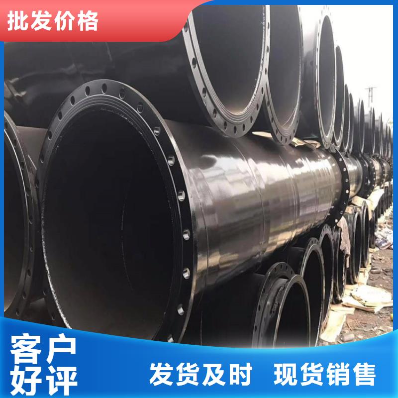 涂塑钢管钢套钢保温钢管工期短发货快