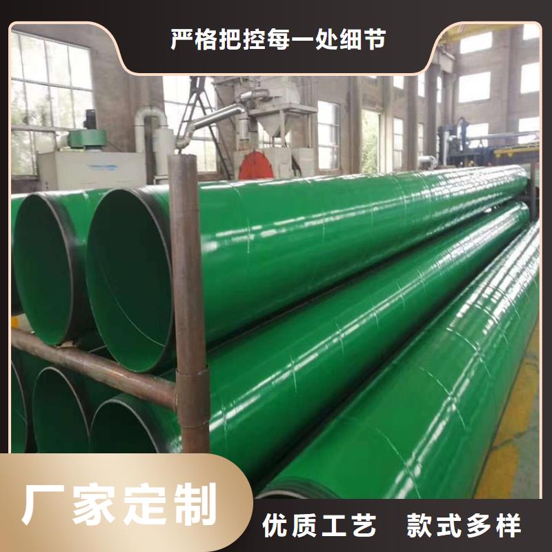 涂塑钢管直埋大口径保温钢管产地采购