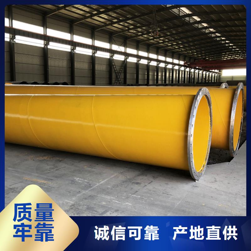 涂塑钢管钢套钢保温钢管工期短发货快