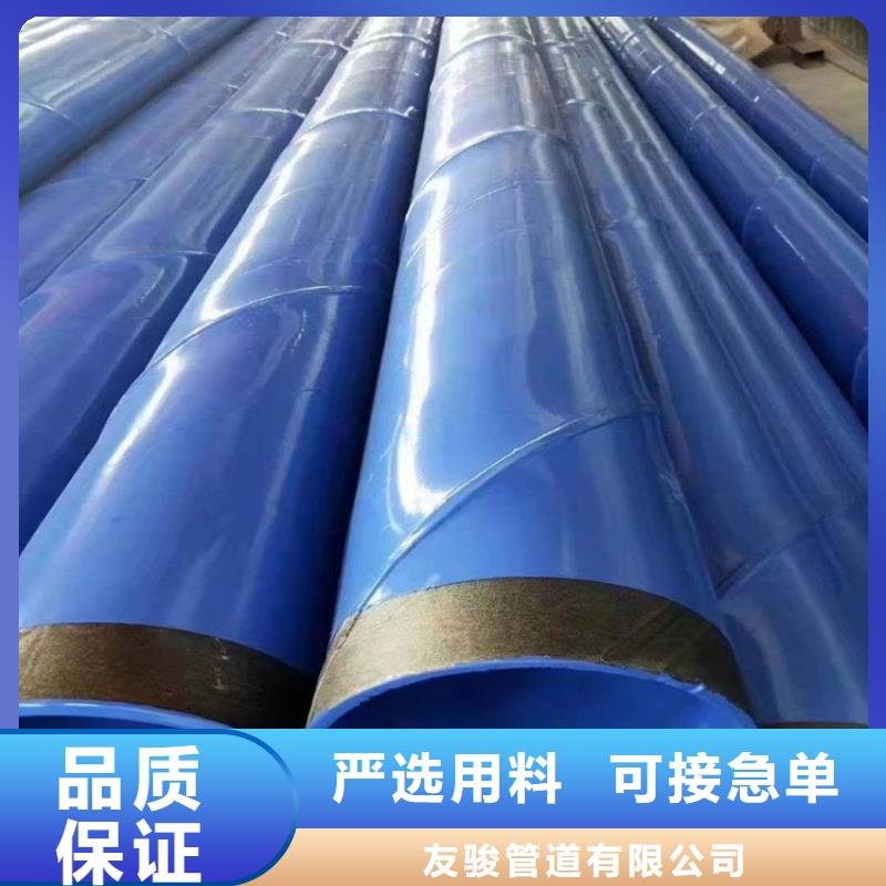 涂塑钢管,加强级防腐钢管品质不将就
