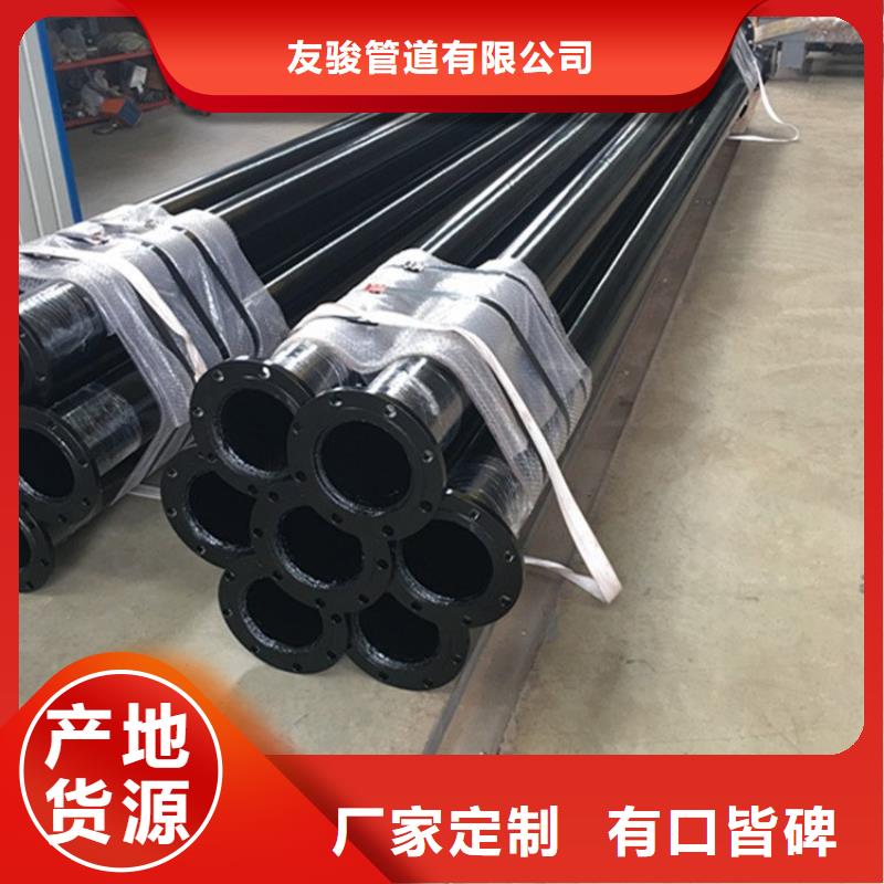 涂塑钢管电缆穿线钢管诚信为本