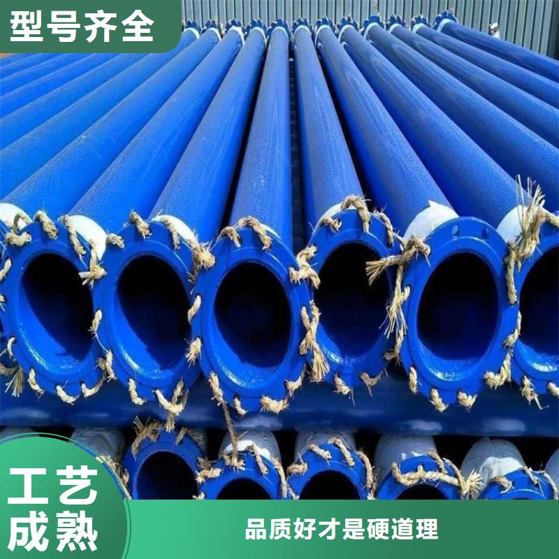 涂塑钢管电缆穿线钢管诚信为本