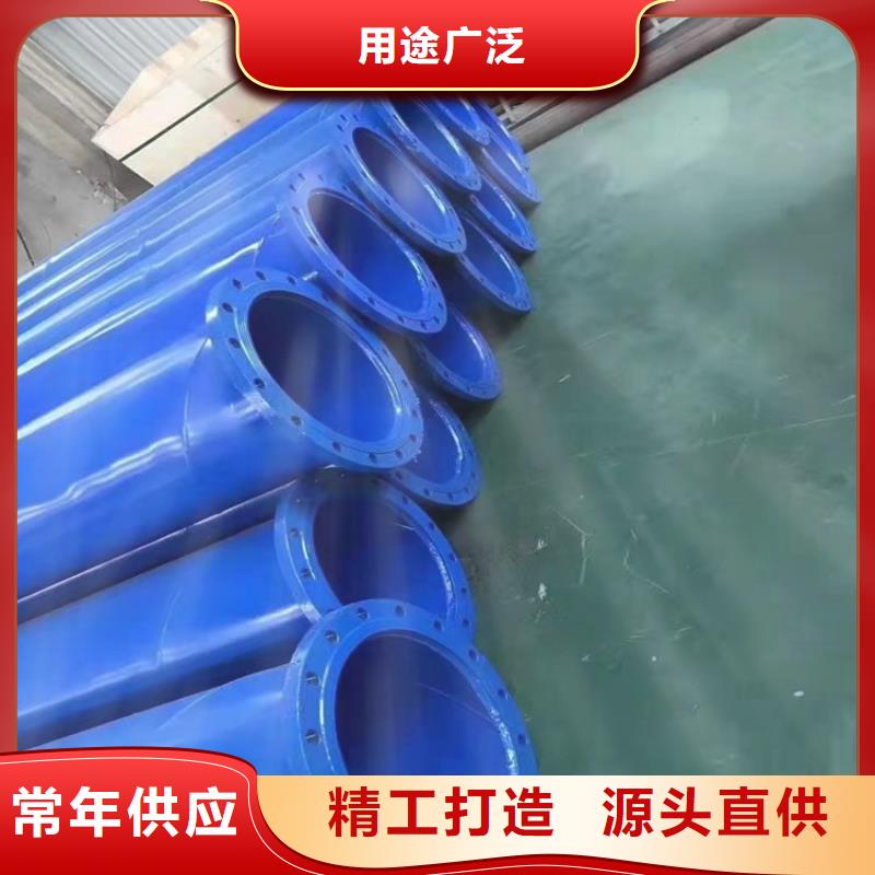 【涂塑钢管电力穿线钢管快速物流发货】