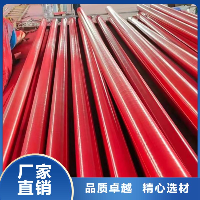 涂塑钢管加强级防腐钢管支持货到付清