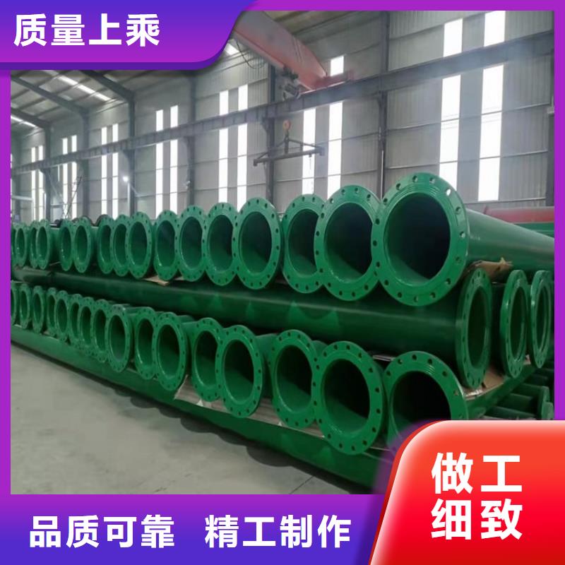 【涂塑钢管】3pe防腐钢管厂家款式新颖