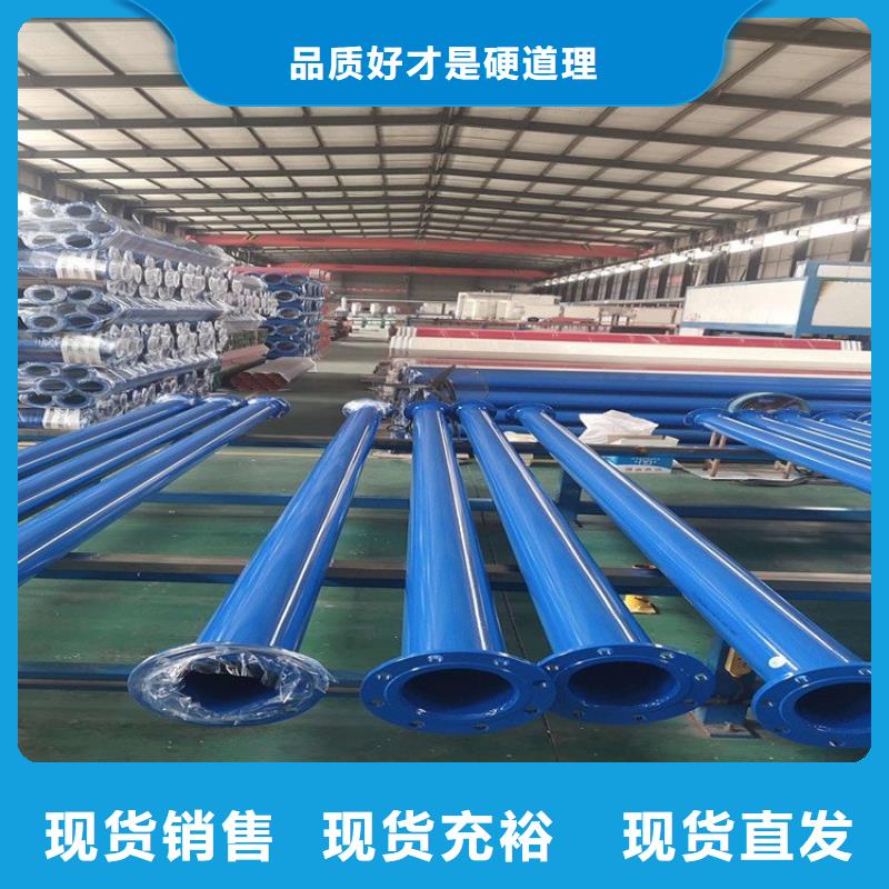 涂塑钢管加强级防腐钢管支持货到付清