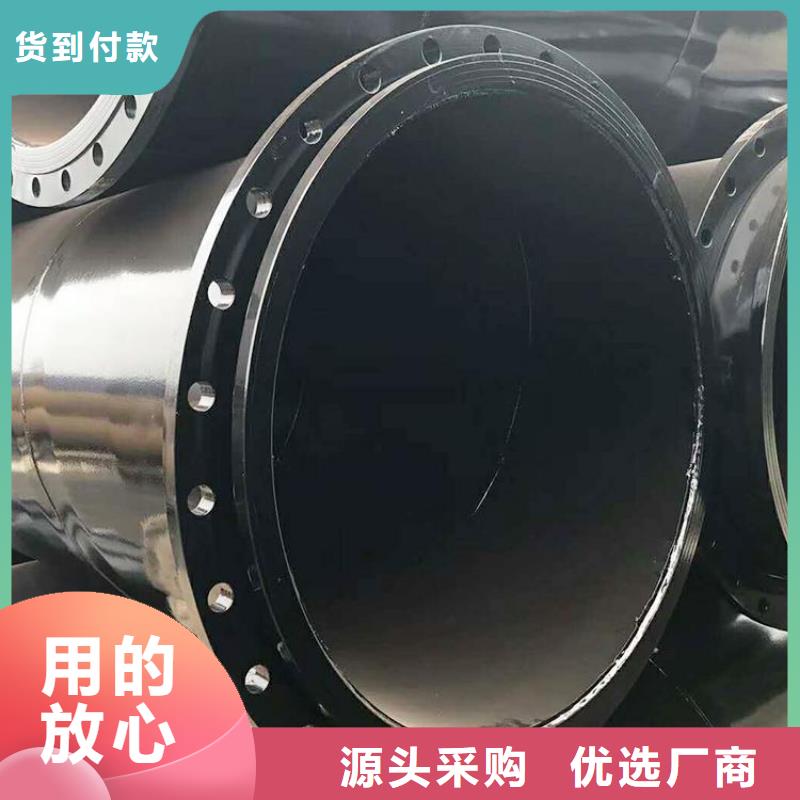 涂塑钢管_涂塑钢管厂家好产品价格低
