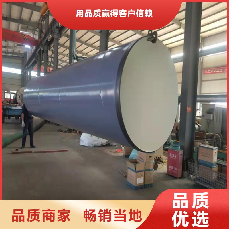 涂塑钢管,【防腐钢管厂家】专注生产N年