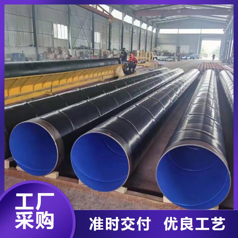 涂塑钢管加强级防腐钢管支持货到付清