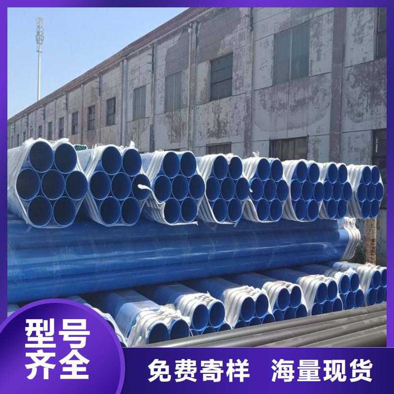 【涂塑钢管地埋发泡保温钢管打造好品质】