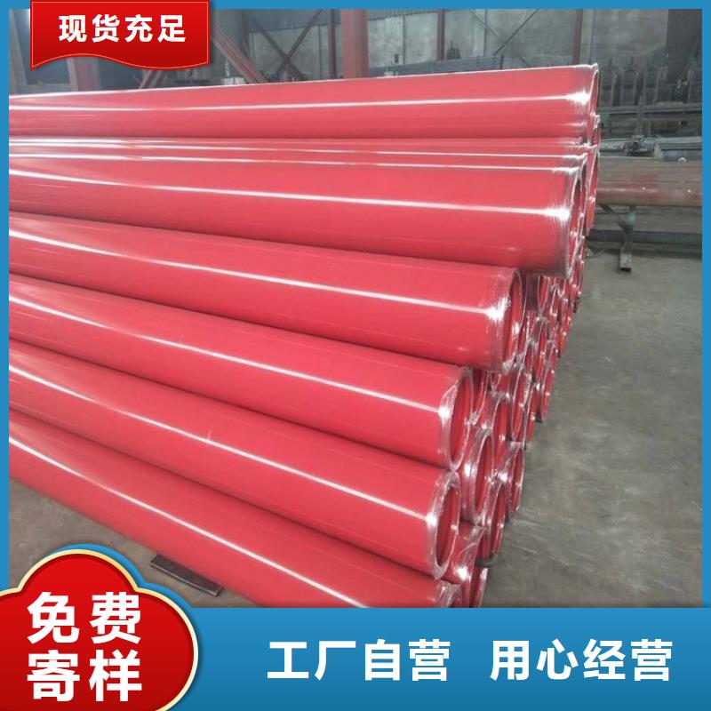 【涂塑钢管地埋发泡保温钢管打造好品质】