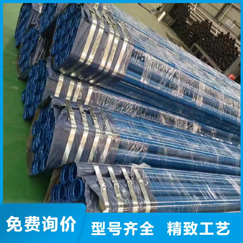 涂塑钢管,【防腐钢管厂家】专注生产N年