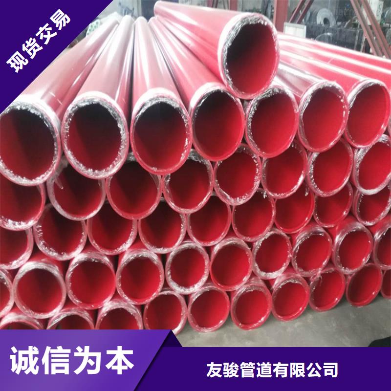 【涂塑钢管】3pe防腐钢管厂家款式新颖