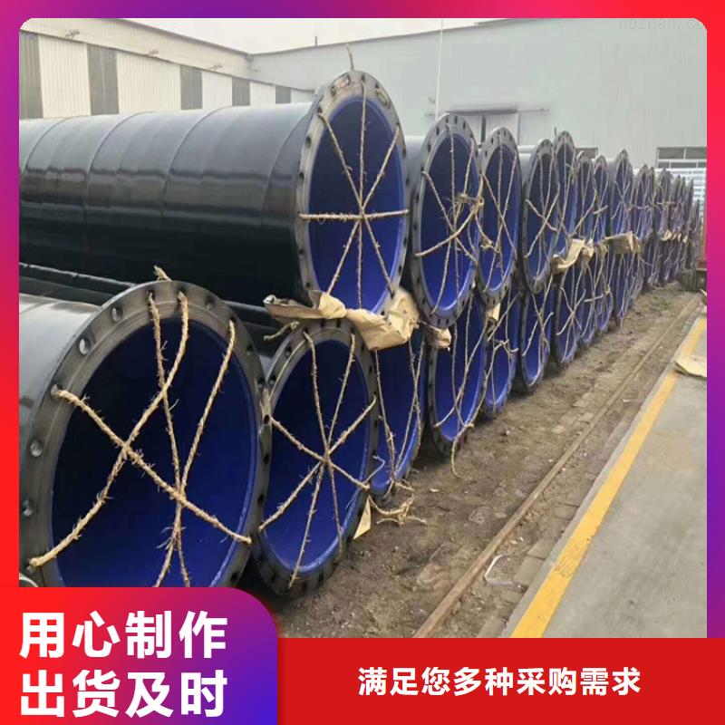 【涂塑钢管电力穿线钢管快速物流发货】