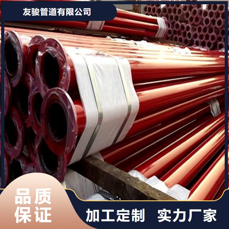 涂塑钢管涂塑钢管厂家真实拍摄品质可靠