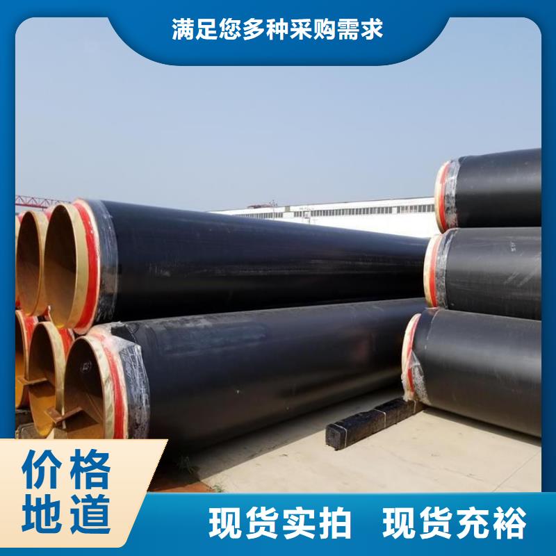 保温钢管国标防腐钢管优质原料