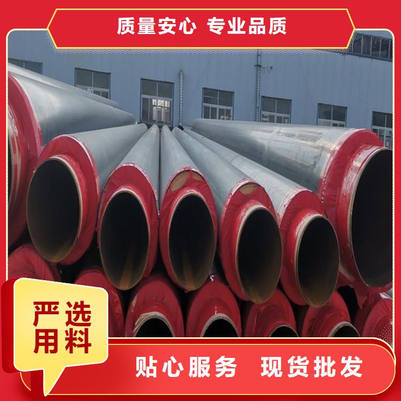 保温钢管防腐钢管厂家品质商家