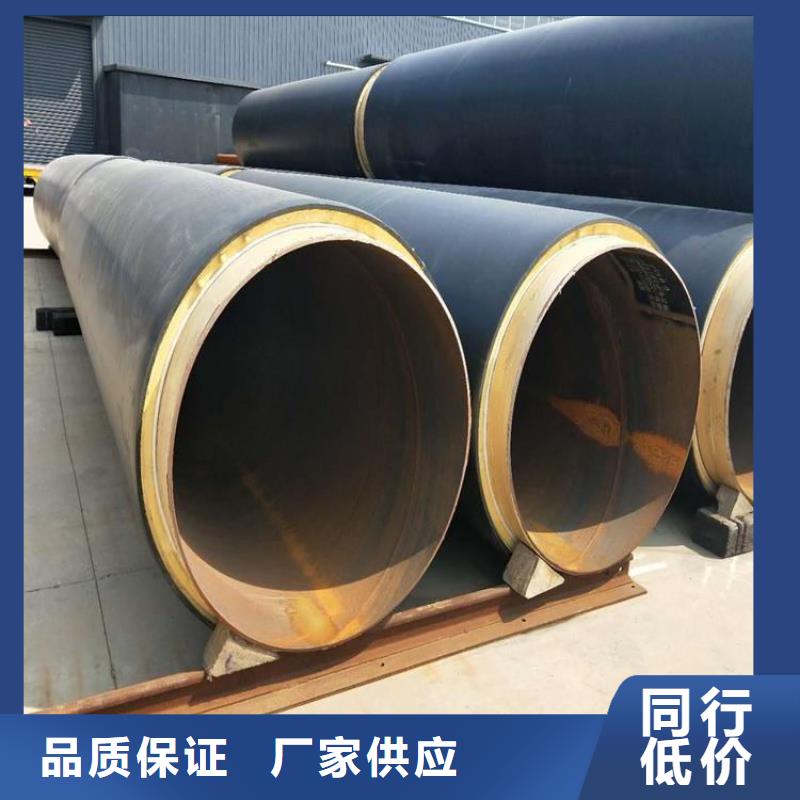 保温钢管防腐钢管厂家好产品有口碑