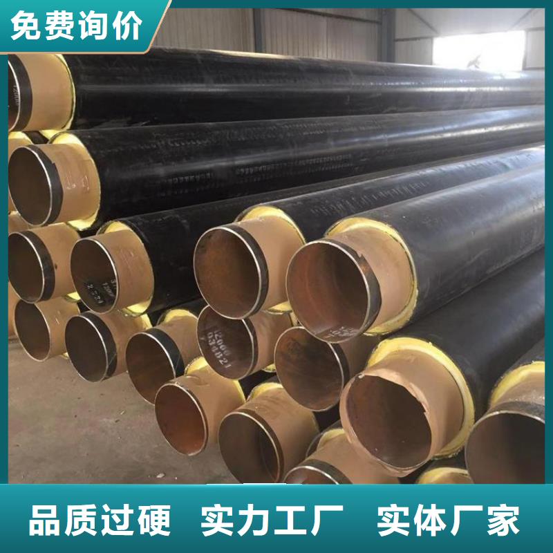保温钢管大口径螺旋防腐钢管源头采购