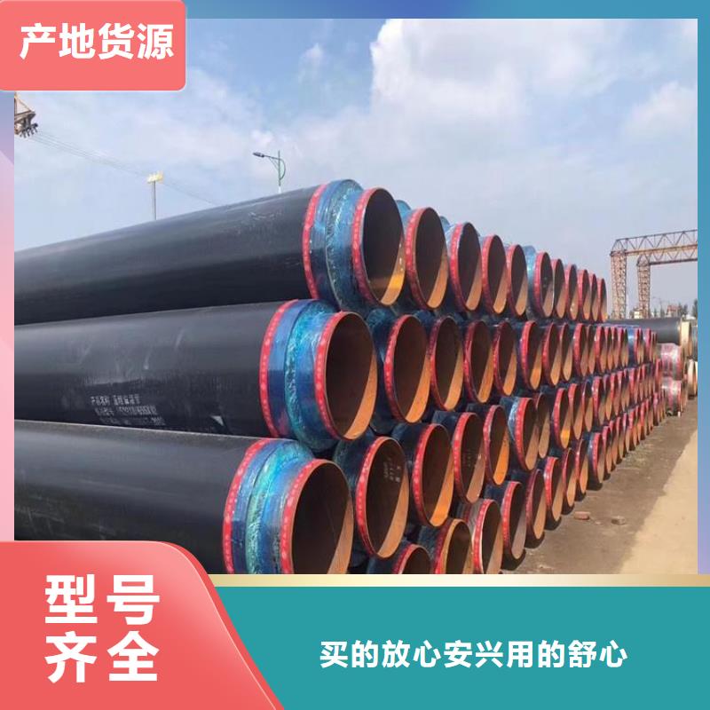 保温钢管_涂塑钢管厂家安心购
