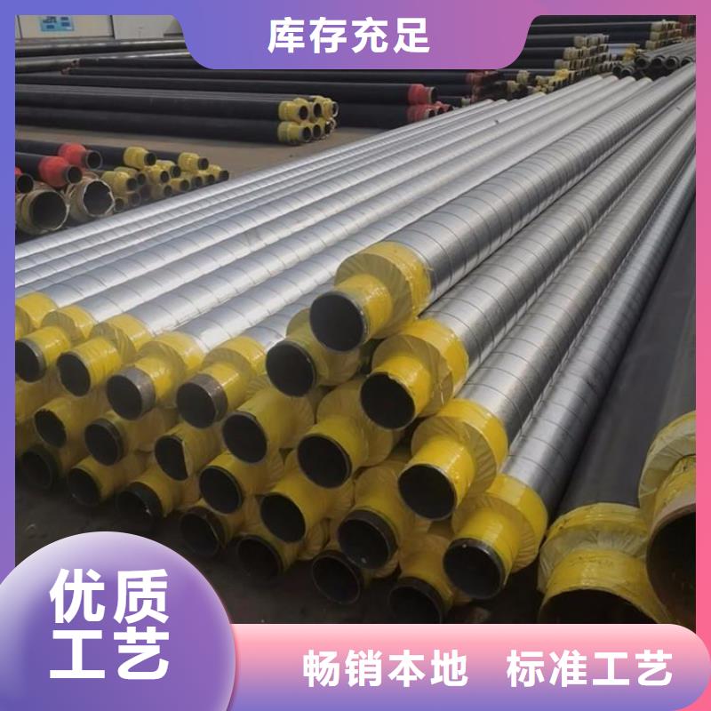 保温钢管国标防腐钢管优质原料