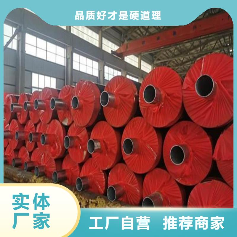 保温钢管国标防腐钢管优质原料